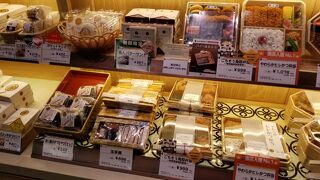 とんかつ まい泉 エキュート日暮里店