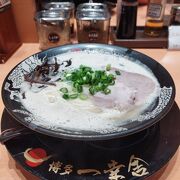 福岡空港３階のラーメン滑走路に
