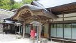 山寺の山内支院の一つです。