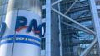 中野坂上駅直結の商業施設