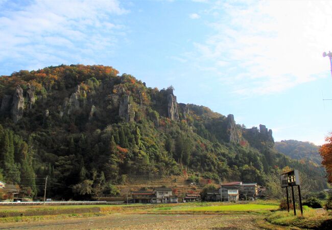 伊福の景