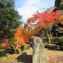 渓石園