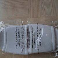 スリッパは毎日サービスしてくれます。