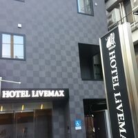 リブマックス新宿歌舞伎町