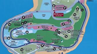 ウミカジテラスへ