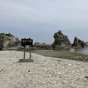 三陸海岸の景勝地