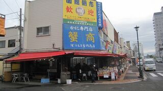 閉めている店も多々ありましたが、呼び込みの威勢が良く活気がありました