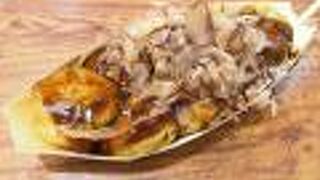 ごっつええ本舗 阪急西宮ガーデンズ店