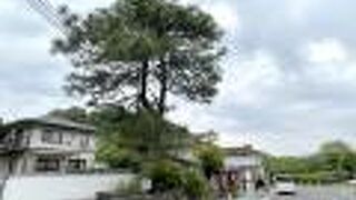 御利益を求めて無理してはいけません