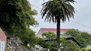 異国情緒ある坂道