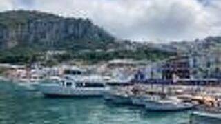 マリーナ グランデ