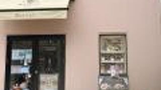 はーべすと 三井アウトレットパーク多摩南大沢店 クチコミ アクセス 営業時間 高尾 八王子 フォートラベル