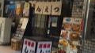 北陸料理しんえつ