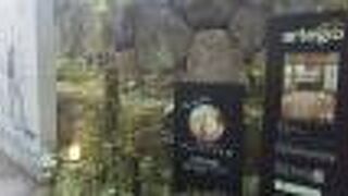 優雅な時間を過ごせました