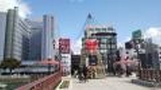 ぼっちには無用