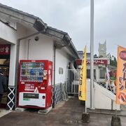 トイレへ