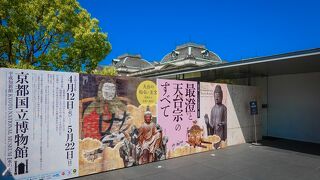 年間パスポートで入場できない時期が多すぎる