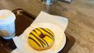 オシャレスタバ