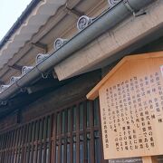 格子が立派な、有松の元問屋の家屋