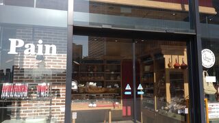 美味しいパン屋さんが飯田橋駅に