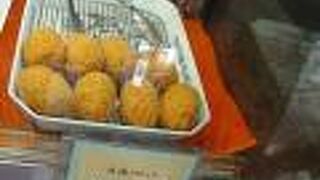 じゃがいもの食感プラス肉の甘さが良かった「牛肉コロッケ」   