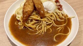 あんかけパスタのチェーン店