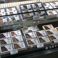 浅草今半 伊勢丹新宿店
