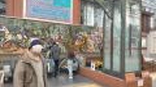 横浜名物の買い物にもたいへん便利で超おすすめです