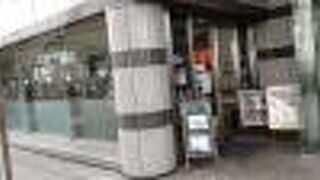 時間調整のちょい寄り利用に向いてます