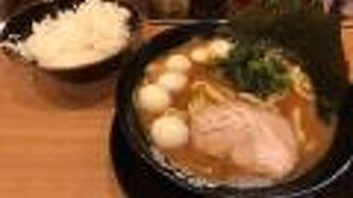 ライスは欲しい