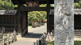 解説、説明がふんだんでわかりやすかった