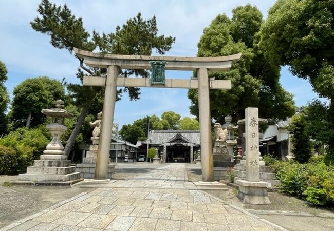 春日神社