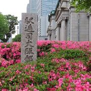 日銀大阪支店の前、敷地の南東角