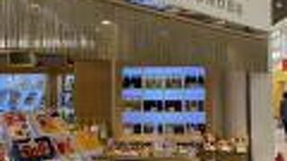 カットフルーツはお早めに