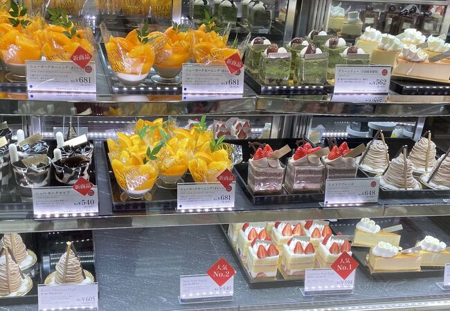 グラマシーニューヨーク 横浜高島屋店 クチコミ アクセス 営業時間 横浜 フォートラベル