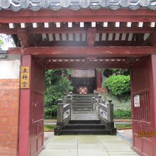 土神は郷土の守護神だそうです