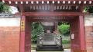 唐人屋敷跡にあった