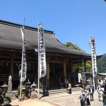 青岸渡寺