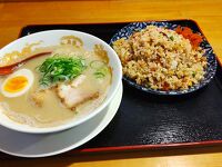 らあめん 彩龍