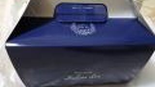 目立たない所にあります