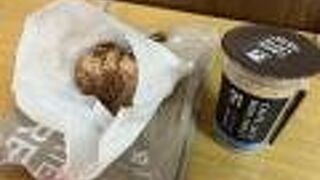 シナモンクラップフェン！