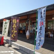 絶景スポットにある道の駅 （道の駅 千枚田ポケットパーク） 