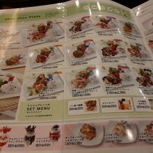 和風・洋風のワンプレートランチが種類豊富。これ以外にも有り。