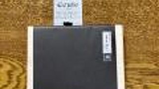 海苔弁 山登り 畑