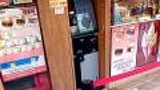 舟和のスイーツショップ