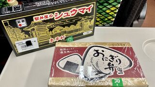 たまにはハズレの駅弁もある笑