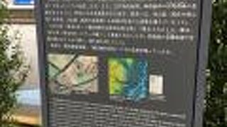 鍛冶橋があった場所