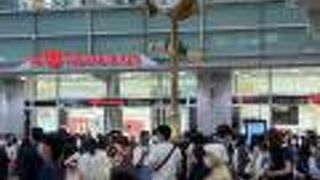 待ち合わせスポット