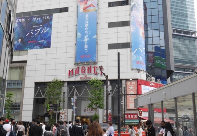 Magnet By Shibuya109 クチコミ アクセス 営業時間 渋谷 フォートラベル