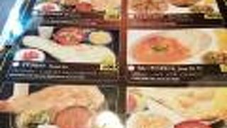 ムナレストラン